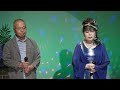 四国幸せめぐり 誠 稀々香
