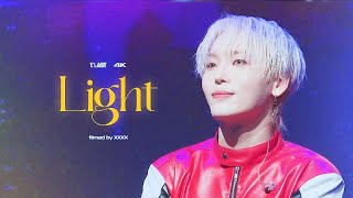 4K 230324 엘라스트 팬미팅 라노 빛 직캠 Elast Rano Focus Light Fancam