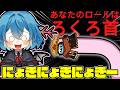 ［Among Us］#185 ろくろ首でにょきにょきにょきーーーとキルしちゃうよー［ゆっくり実況］
