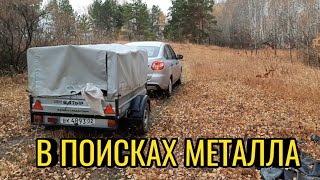 Металлокоп. Сдаём металл.Обжиг кабеля 7м. Отличный коп металла.