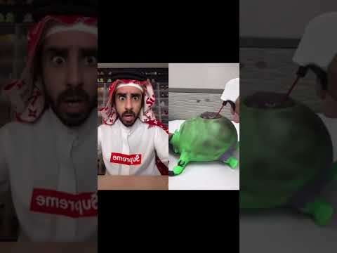 سو نوت حلال مود