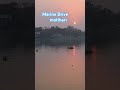 #marine Drive #motihari #bihar #trending #yo yo honey singh