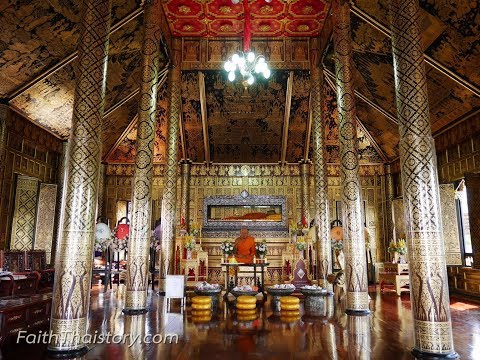 วัดพระขาว อยุธยา กราบหลวงปู่ทิม ชมจิตรกรรมลายรดน้ำสวยงามที่ละครมาถ่ายทำ