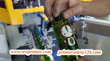 PET Bottle Container Screen Printer CNC04