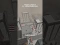 НЕ ПОПАДИ В ЭТОТ ЗАБРОШЕННЫЙ ГОРОД в #майнкрафт | SCP-093, Red Sea Object