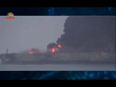 کشتی نفتکش سانچی در پی هشت روز آتش سوزی غرق شد