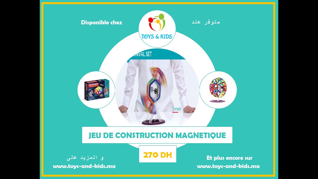 video JEU DE CONSTRUCTION MAGNETIQUE MAGFORMERS