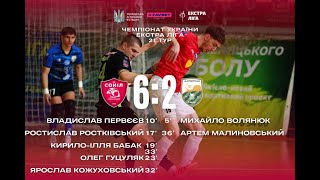 «СОКІЛ»  – «Кардинал Рівне»  - 6:2, Екстраліга, 21 тур (05.04.2025)