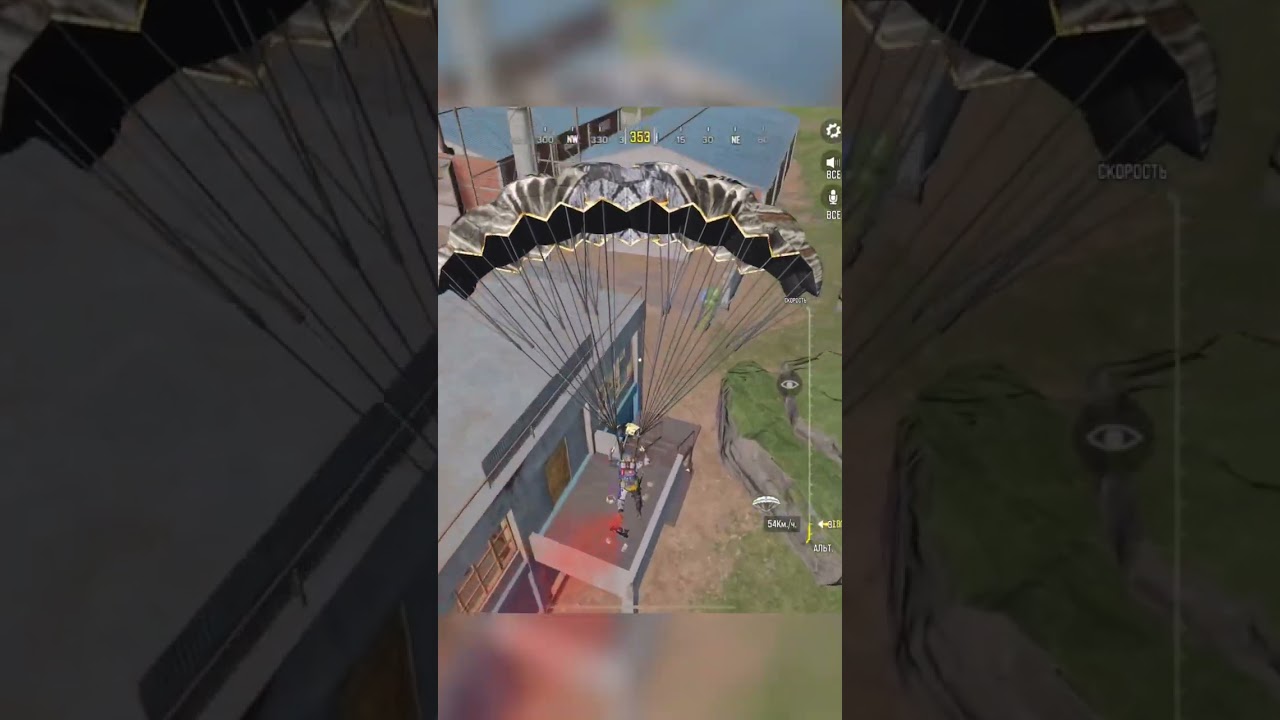 20 сек и фулл-ки нет 