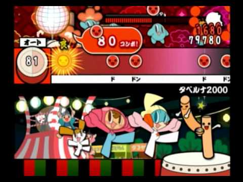 【太鼓の達人 CS6】タベルナ2000（かんたん）【オート動画】