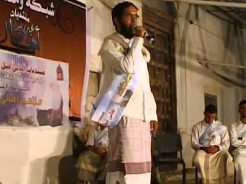 قراءة جميلة للقارئ عبدالله الحيقي أبو ريان