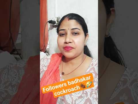 Desh Ke Pradhanmantri cockroach🪳🤣#viralvideo #santosh #like #funny New #Short #petshub 🤣🤣🤣