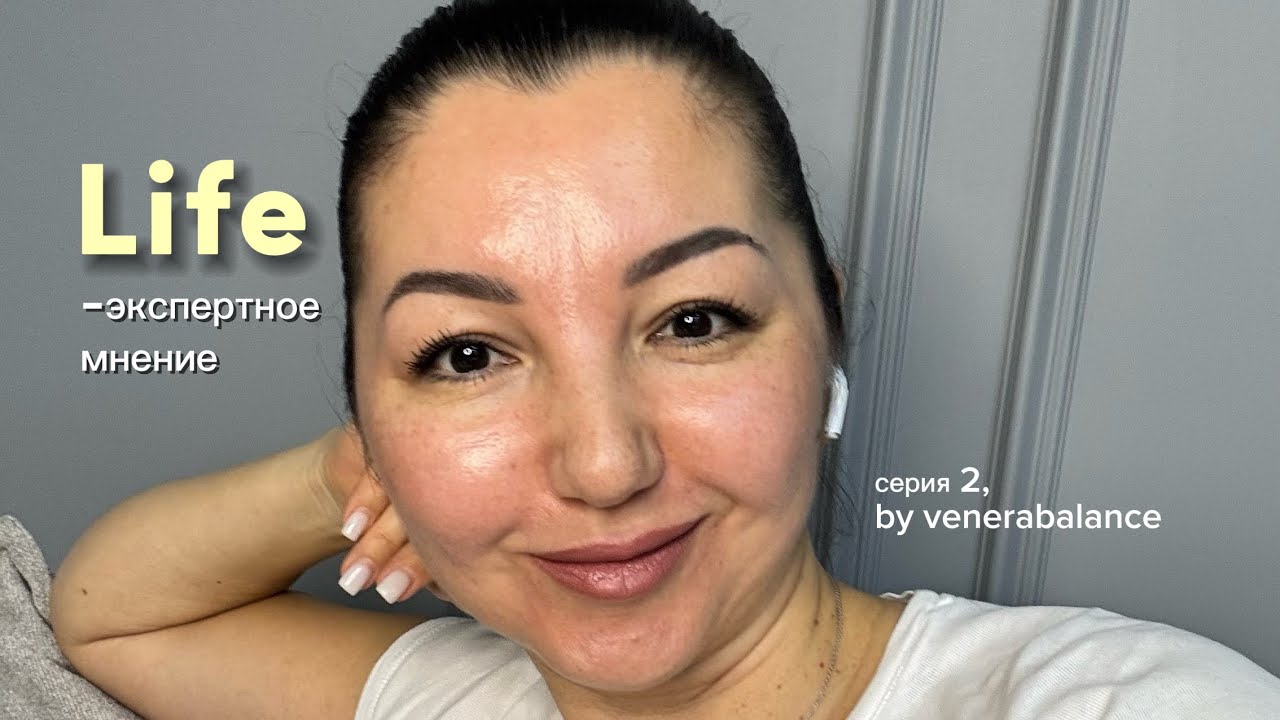 О коридоре затмения. О ретроградности. Что поднимает этот период до 20 марта?! 