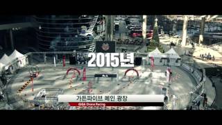 두바이 kt giga5