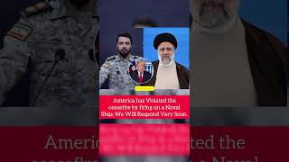 #USIranCeasefire #StraitOfHormuz #IranAccusation #geoeconomics  #MiddleEastTensions