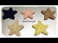 【かぎ針編み】 How to crochet a star motif 星のモチーフの編み方