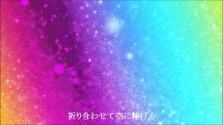 【初音ミク V3 Dark】虹のマーブルスカイ【オリジナル】