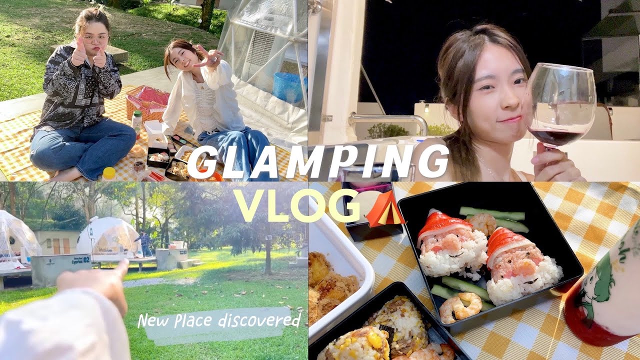 Staycation Glamping VLOG🇲🇾 • 豪华露营地点🏕｜ROADTRIP｜闺蜜 honeymoon🍷 