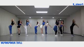 fromis_9 - LOVE RUMPUMPUM [DANCE PRACTICE   MIRRORED   SLOW 100%]