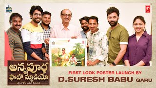 Annapurna Photo Studio -First Look Poster Launch Event Image