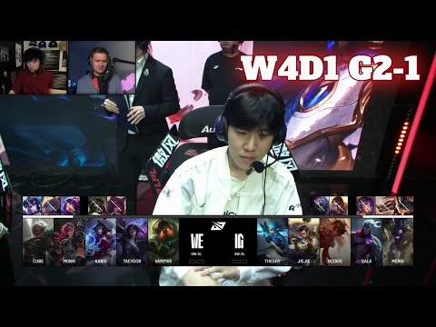 IG vs WE - Game 1 | Week 4 Day 1 LPL Spring 2025 Split 2 | Invictus Gaming vs Team WE G1 full