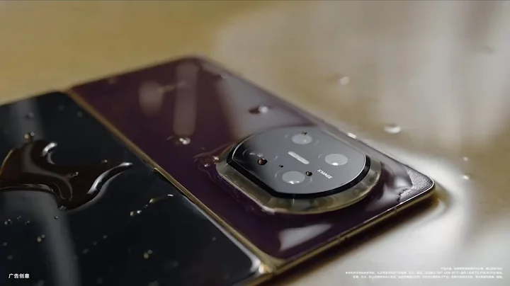 Huawei Mate X7 Official Trailer #1 The Toughness