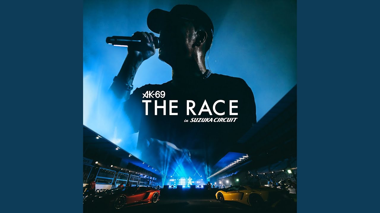 MC -Part4- (The Race In Suzuka Circuit) - YouTube
