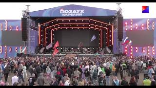 "Воздух Карелии" 2026, Гарик Сукачёв