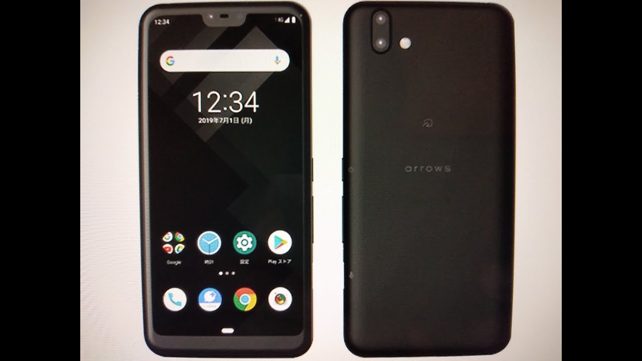 Fujitsu Arrows U Smartphone Clear, Large Text And Icon With Simple Mode