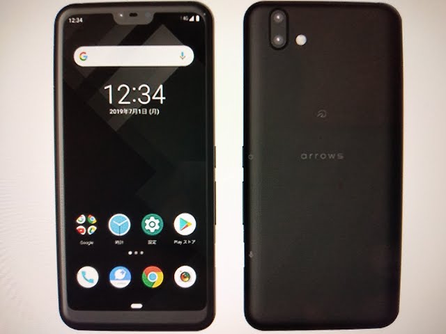 Fujitsu Arrows U Smartphone Clear, Large Text And Icon With Simple