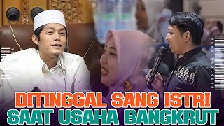 IBU LURAH CANTIK ADALAH CEO YANG MENYAMAR‼️GUS IQDAM TERBARU 2026