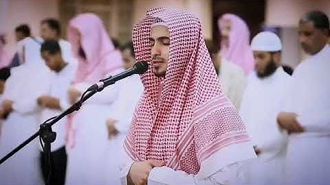 وَاتْلُ عَلَيْهِمْ نَبَأَ إِبْرَاهِيمَ ۝ آيات من سورة الشعراء بصوت جميل