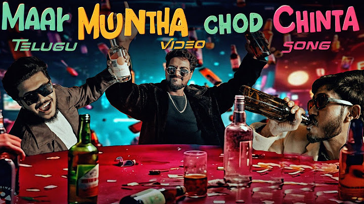 Mandu tagi lolli cheddam | Maar Muntha Chod Chinta original Song| Afroz Ali | ​⁠@RANJITHREDDY