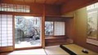 Kanamean Nishitomiya Kyoto