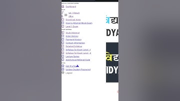 vvm 2025 #result #vvm #vvmeducation #shorts