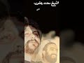 ليست كلّ رفقةٍ تُقاس بالسنوات…بعض الرفاق يصبحون جزءًا من العمر، من الذاكرة، ومن الحكاية
