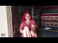 Village Life Vlog Hot"انگلی ڈال دینا شروع وا "village life Hot | Hot Villags | Hot Vlogs | Real Life