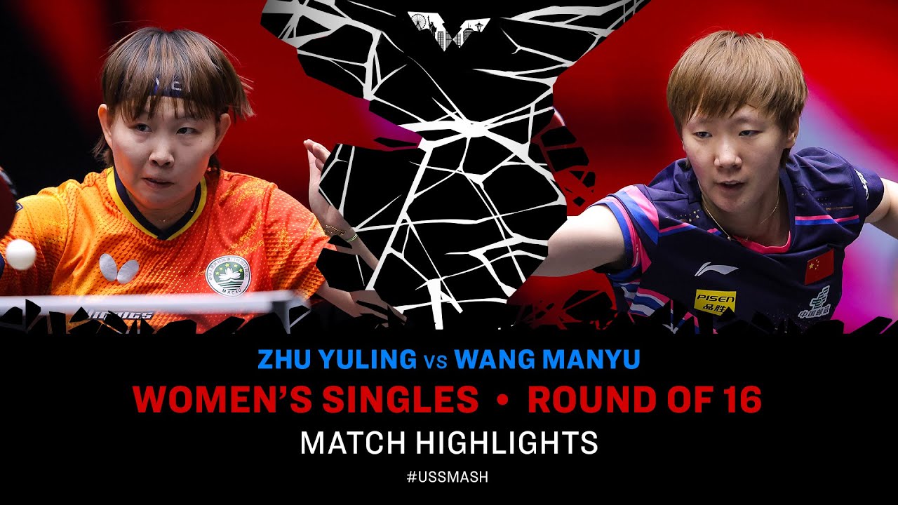 Zhu Yuling vs Wang Manyu | WS R16 | 