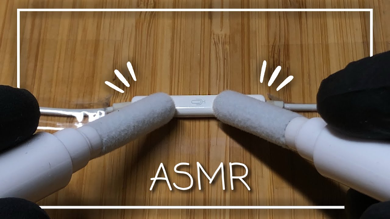 ASMR with Earphones 🎧 Lo-Fi Tapping & Scratching Sounds! 🤎 (No Talking)