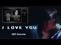 オフコース「I LOVE YOU」(アルバムVer.) 歌詞付き ジョン・レノンの訃報