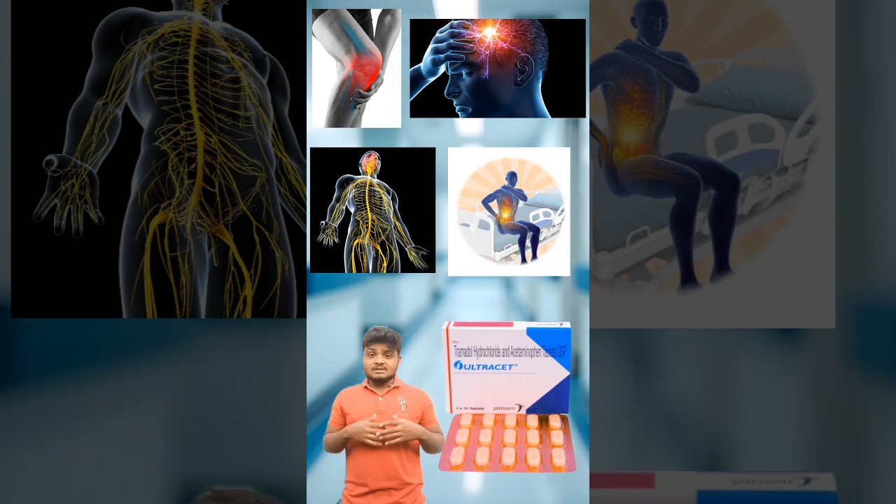 Ultracet tablet |ଓଡ଼ିଆ ଭିଡିଓ 