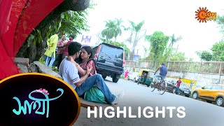 Saathi - Highlights |12 July 2024 | Full Ep FREE on SUN NXT | Sun Bangla Serial