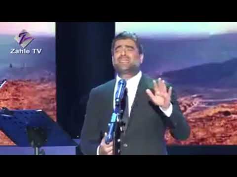 موال للعذراء مريم بصوت الفنان وائل كفوري