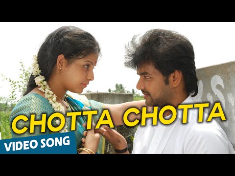 Chotta Chotta Official Video Song  Engeyum Eppodhum  Jai  Anjali