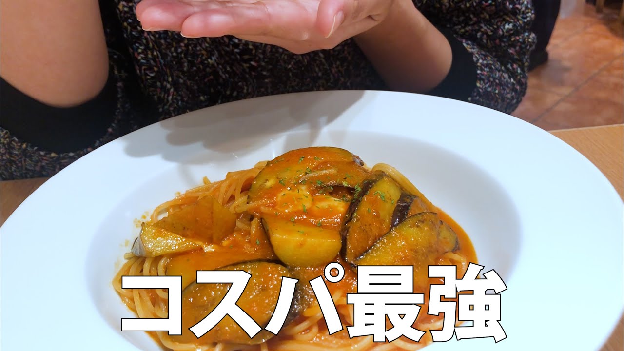 天王寺ミオで塊肉ステーキランチを食べる Youtube