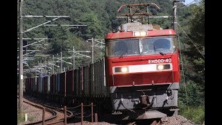 EH500 2次型、3次型、E531系、キハ110系。（東北本線）