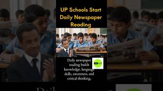 10 minutes a day that can change students’ future 📖🇮🇳#UPNews #EducationNews #IndianSchools