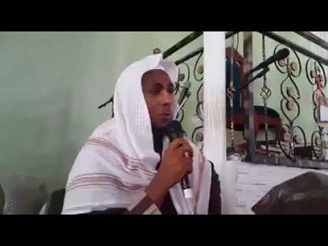 Best Quran Reaction In Ethiopia Huda Mesjid By Ustaz Abdulkader