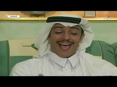 مسلسل الديرة نت الحلقة الثامنة والعشرون