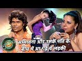 सम्भावना और उसके पति के बीच में आ गई ये लड़की | Dance sangram | EP- 21 PART 1 | Bhojpuri dance